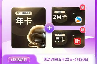 步行者VS魔术首节哈利伯顿出现1失误 连续33次助攻0失误纪录终结